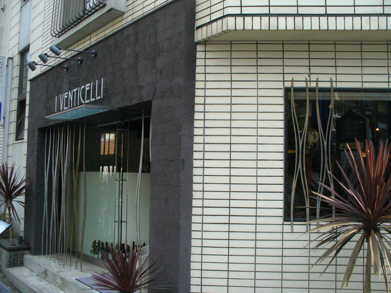 P1110345.JPG